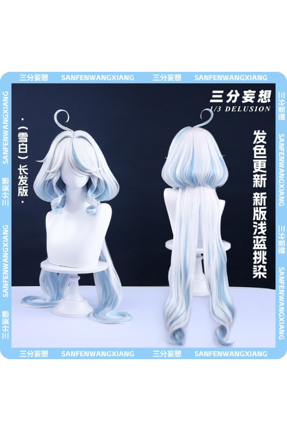 1/3 Delusion Genshin Impact Furina Silver White Blue Highlighted Cosplay Wigs